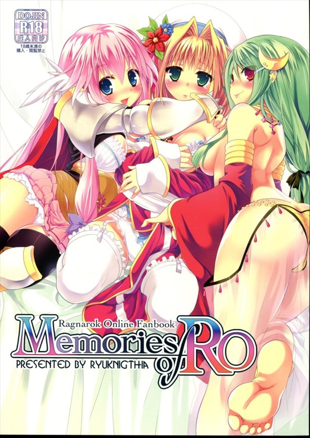 Memories of RO001