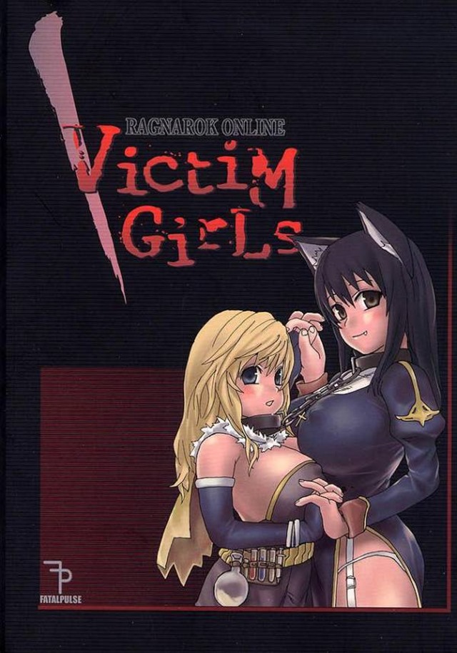 Victim Girls020