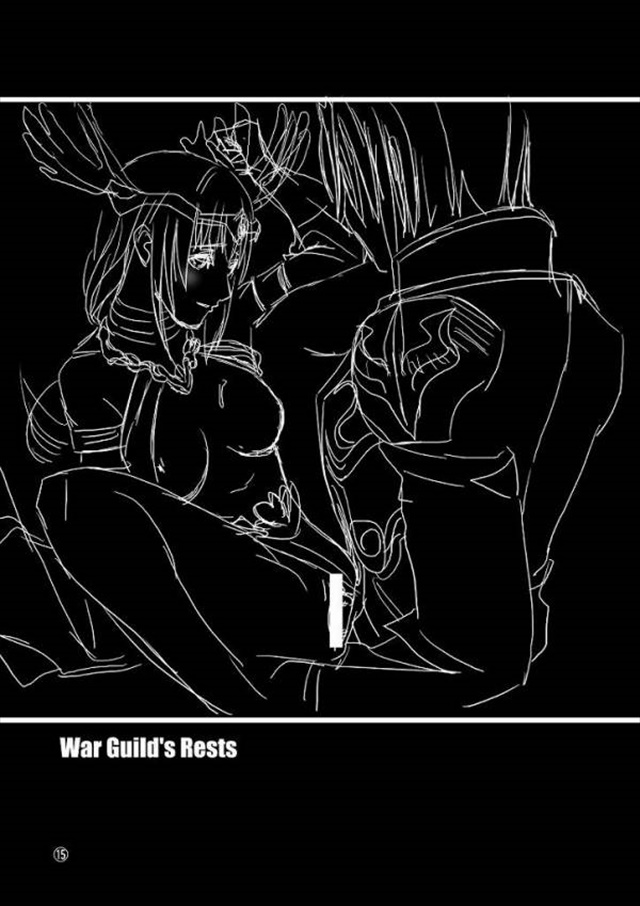 War Guild`s Rests016