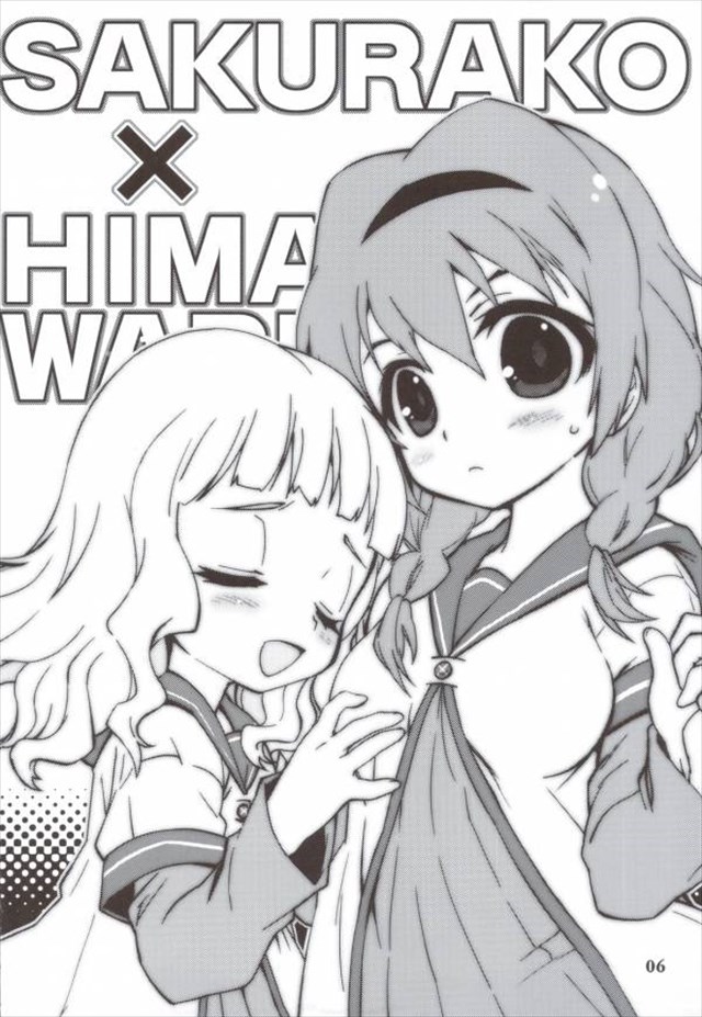 ゆるゆり エロマンガ・同人誌37004