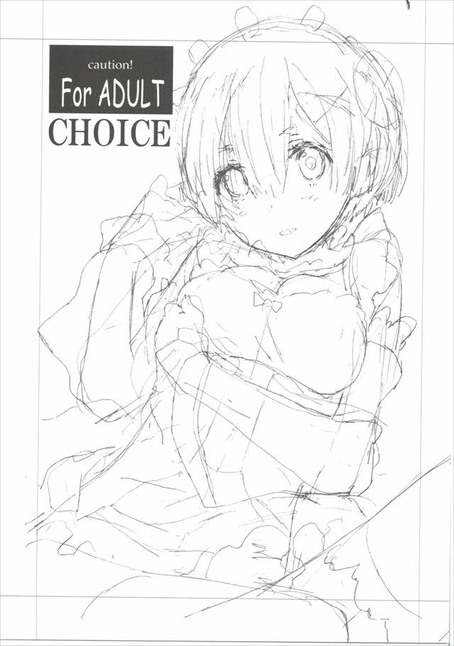 choice1002