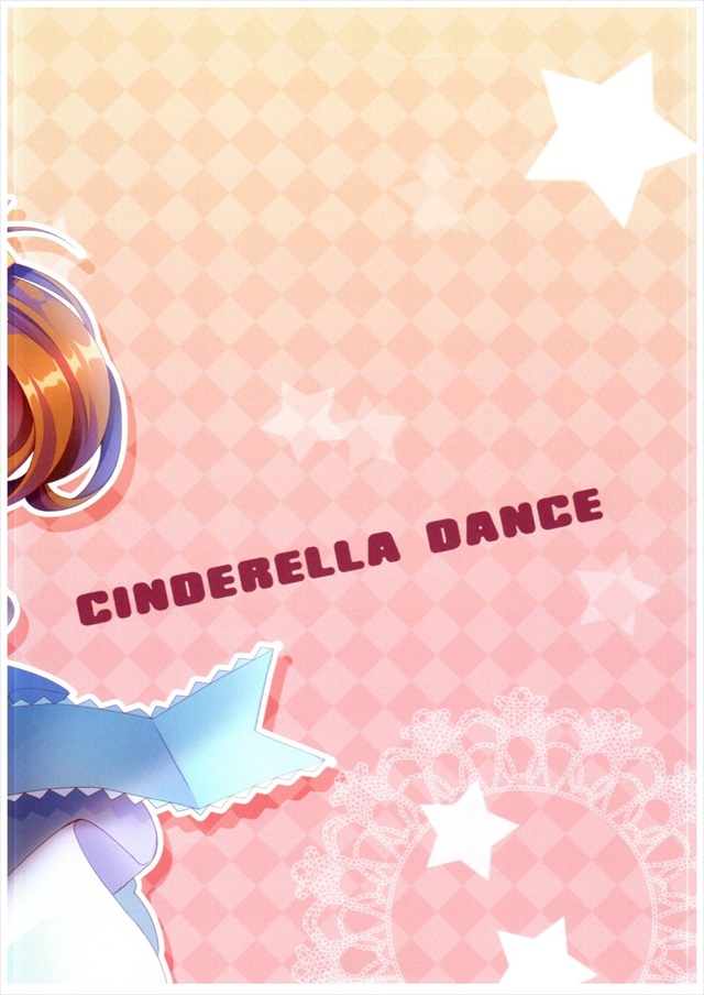 cinderelladance002